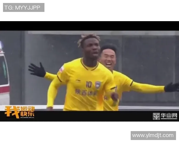 陕西大秦之水与辽宁沈阳宏运的巅峰对决精彩回顾与赛季展望